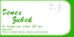 denes zubek business card